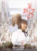 三国志荣耀新手指引：从入门到精通